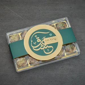 Smoor - BAKLAVABOX OF 15