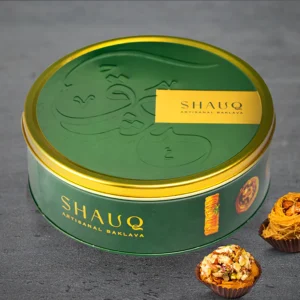 Smoor - BAKLAVA ROUND TIN BOX OF 16 Green
