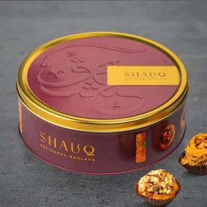 Smoor - BAKLAVA ROUND TIN BOX OF 16