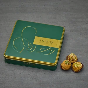Smoor - THE SHAUQ BAKLAVA BEAUTY TINBOX OF 20