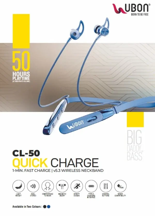 Ubon - QUICK CHARGE