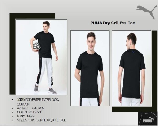 PUMA Dry Cell Ess Tee Black