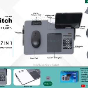 FUZO-Switch