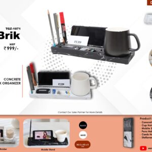 FUZO-Brik