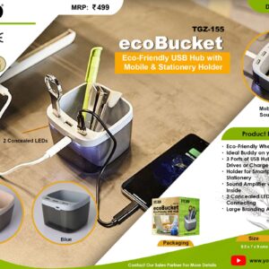 FUZO-ecoBucket