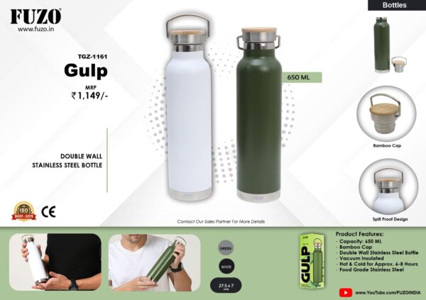 FUZO-Gulp
