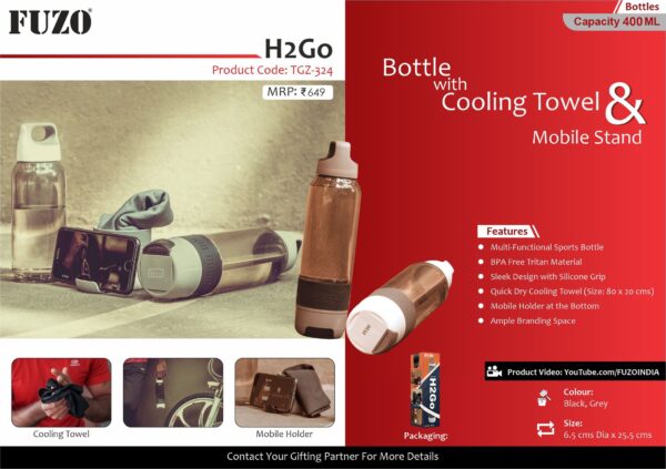 FUZO-H2Go