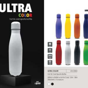 Urban Gear-Ultra Color