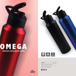 Urban Gear-OMEGA