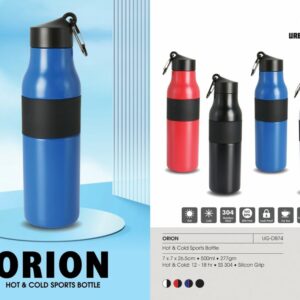 Urban Gear-Orion